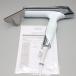 �{�[�i�X�X�g�A+5���y���i�zMTG ReFa BEAUTECH DRYER S+ RE-BC-02A �z���C�g 2026�N�� �w�A�h���C���[ ���t�@�r���[�e�b�N �h���C���[ �{��