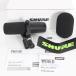  бонус магазин +5%[ прекрасный товар ]SHURE SM7dB Vocal для электродинамический микрофон ro ho n предусилитель встроенный Sure корпус 