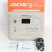 �{�[�i�X�X�g�A+5���y���i�zJackery �|�[�^�u���d�� 1500 New JE-1500D-SG �T���h�S�[���h 1536Wh �~�d�r ���p�d�� �W���N�� �{��