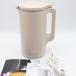 �y�{�[�i�X�X�g�A+5���z���R���g Auto Cooking Pot RSY-2 �N���[���z���C�g �������|�b�g �X�[�v���[�J�[ recolte �{��