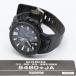 [ бонус магазин +5%]CASIO PRO TREK PRW-7000-1AJF наручные часы солнечный зарядка мужской Casio Protrek корпус 