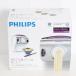  бонус магазин +5%[ новый товар ] Philips обнаженный ru производитель HR2369/01 для бытового использования производства лапша машина PHILIPS корпус 