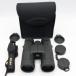  бонус магазин Plus[ прекрасный товар ]Nikon PROSTAFF P7 10x42 черный 10 раз бинокль 42mm водонепроницаемый Nikon Pro штат служащих корпус 