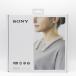�y�V�i�z�\�j�[ ���C�����X�l�b�N�o���h�X�s�[�J�[ SRS-NB10 �z���C�g SONY �{��