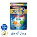  Omega 3 плюс 132 шарик питание пассажирский еда Omega 3 DHA EPA Triple энергия 