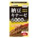  дополнение здоровое питание You wa ферментированные бобы kina-ze600FU 60 шарик (30 день минут ) Япония производство 