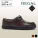  Reagal официальный REGAL 68LL тирольский спортивные туфли темно-коричневый повседневная обувь мужской Reagal 
