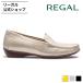  Reagal официальный распродажа REGAL F09R плоская обувь Gold плоская обувь женский Reagal 
