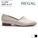  Reagal официальный распродажа REGAL F38R. глубокий плоская обувь слоновая кость плоская обувь женский Reagal 
