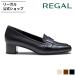  Reagal официальный REGAL F57R. дождь двоякое применение каблук Loafer черный туфли-лодочки женский Reagal 