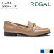  Reagal официальный распродажа REGAL F60R. дождь двоякое применение цепь Loafer бежевый плоская обувь женский Reagal 