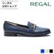  Reagal официальный распродажа REGAL F60 R. дождь двоякое применение цепь Loafer голубой замша плоская обувь женский Reagal 