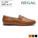  Reagal официальный распродажа REGAL F63R Flat Loafer Camel плоская обувь женский Reagal 
