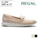  Reagal официальный распродажа REGAL F67R bit Loafer бежевый повседневная обувь женский Reagal 