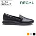  Reagal официальный Regal Walker F67R bit Loafer черный повседневная обувь женский Reagal War машина 