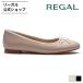  Reagal официальный распродажа REGAL F79Q балетки бежевый слоновая кость повседневная обувь женский Reagal 