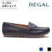  Reagal официальный REGAL F89R driving модель обувь черный плоская обувь женский Reagal 