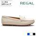  Reagal официальный REGAL F89R driving модель обувь крем плоская обувь женский Reagal 