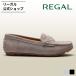  Reagal официальный REGAL F89R driving модель обувь серый ju замша плоская обувь женский Reagal 