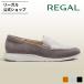  Reagal официальный REGAL F97R мокка туфли без застежки серый ju замша повседневная обувь женский Reagal 