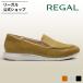 Reagal официальный REGAL F97R мокка туфли без застежки оливковый повседневная обувь женский Reagal 