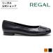  Reagal официальный REGAL F98R. дождь двоякое применение плоская обувь черный плоская обувь женский Reagal 