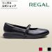  Reagal официальный REGAL HD02me Lee je-n черный повседневная обувь женский Reagal 