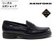  официальный KENFORD талон Ford KP13 Loafer (GORE-TEX foot одежда ) черный бизнес обувь мужской 