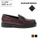  официальный KENFORD KP13 Loafer GORE-TEX темно-коричневый повседневная обувь мужской талон Ford 