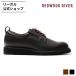  официальный REDWOOD RIVER RX06 POSTMAN SHOES темно-коричневый повседневная обувь мужской красный дерево li балка Reagal корпорация 