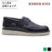  официальный REDWOOD RIVER RX09 панель модель черный черный повседневная обувь мужской красный дерево li балка REGAL CORPORATION