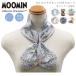  Moomin сотрудничество .... охлаждающий шарф шарф кольцо имеется little mi стул naf gold xylitol обработка контакт охлаждающий тепловая защита UV меры 2026ss симпатичный подарок 