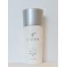 �y�N�[�|���z�G�X�e�c�C�� UV�J�b�g�W�F�� EXn ���Ă��~�ߓ��t 50ml  SPF32 PA++ �T���X�N���[�� ���ω��n ���C�N�x�[�X
