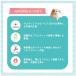 �y�N�[�|���z���E�L�p���������`�F�b�N�Z�b�g�y2�񕪁z ���K�̔��X�i�A��o�p�X�|�C�g�E��H�������t���j���^�� �l�R �j�����v�����O �ɂ��Ղ�� �֘A�摜3