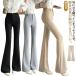  длинный длина flare pants весна flare pants конические брюки красивый . зима брюки женский осень весна женский брюки слаксы брюки осень-зима прекрасный 