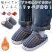  зимний одноцветный Kids тапочки теплый салон обувь пятка имеется салон Kids тапочки .... теплоизоляция толщина низ Kids защищающий от холода мягкий предотвращение скольжения детский 