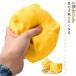  подарок для взрослых игрушка jumbo сыр squishy -тактный отсутствует аннулирование низкая упругость мягкий jumbo сыр fi jet 2 шт. комплект детский ......