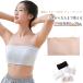  tube top женский bla cup имеется Kids чёрный tube top .. нет внутренний non тросик bare top накладка ребенок смещение нет -тактный la
