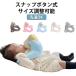  новорожденный собственный молоко бутылочка для кормления держатель молоко утеплитель кормление для подушка кормление подушка грудное вскармливание бутылка держатель сам ... кормление для подушка празднование рождения младенец 