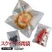  пакет. .. squishy полиэтиленовый пакет 50 шт. комплект pauchi50 шт. комплект молния имеется пакет squishy resin для кейс прозрачный пакет мелкие вещи ввод сумка с кармашками входить 
