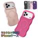 iphone16 �P�[�X magsafe�Ή� ���킢�� ���C�����X�[�d �N���A �N���A ������� iPhone15 iphone17 iphone�P�[