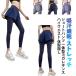 ���K�p���c ���M���X ���K�p���c �W���E�F�A ���f�B�[�X �V���[�g�p���c��̌^ ���M���X �X�|�[�c���M���X �z�b�g���K �s���e�B�X �t�B�b�g�l�X�E�F�A