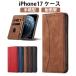 17air 17Pro iPhone17 �P�[�X 17Pro 16Plus iphone �蒠�^�P�[�X Max iphone 16e iPhone14
