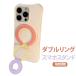 ���ʃ}�O�l�b�g �X�}�z�X�^���h �}�O�l�b�g �X�}�z�����O MagSafe�Ή��P�[�X�Ή� �c�u�� 360�x��] ���^ �_�u�������O ���u�� �p�x���� �J