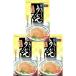  Tey стойка Kansai способ ...-. udon суп (2 порции ×5 пакет ) 3 упаковка 