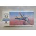  не собран быстрое решение самолет 1/72 Kyushu J7W1 10 .. отдел земля истребитель . электро- Япония военно-морской флот отдел земля истребитель D20 Hasegawa текущее состояние товар 