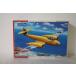  не собран быстрое решение самолет 1/72 Gloster Meter Mk.4 блеск ta- meteor Mk.4 текущее состояние товар 