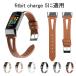 Fitbit Charge5 Х Fitbit Charge4 Fitbit Charge3 Fitbit Luxe Х եåȥӥå ٥ ܳ ѥХ ѥ٥ եåȥӥåȥ㡼4