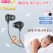 �C���z�� �L�� �J�i���^ �^�C�v�� typec �}�C�N�t�� ������ 3.5mm �Q�Ȃ��� �����p �Q�z�� �R���p�N�g �d�ቹ �X�}�z PC ���@�� �Q�[�~���O  �X���[�v�C���z��