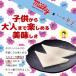�䓛���b���{�� �����b�� �~���L�[ �[�q(8����) ���s ���y�Y  ���� �a�َq  ���s �C�w���s ������ �֘A�摜2